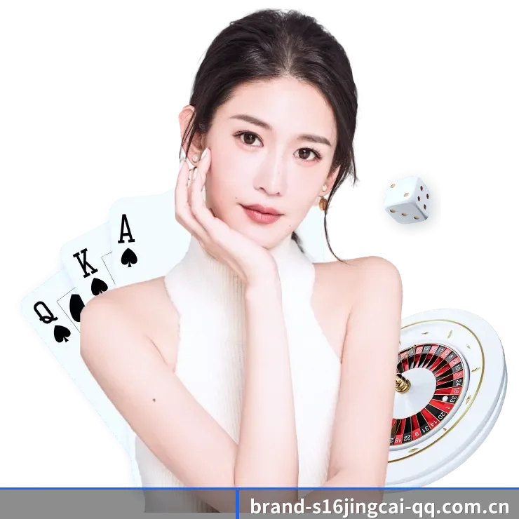 s16竞猜平台的生长脉络 - 体育资讯内容服务(s16jingcai)